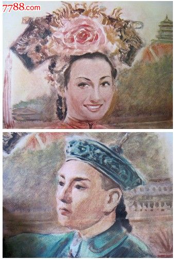 土地使用证换不动产证是什么意思